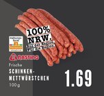 Aktuelle Mettwurst Angebote bei E center in Essen Aktuelles Frische Schinken-Mettwürstchen Angebot bei E center in Essen ab 1,69 €