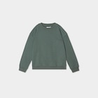 Sweat oversize manches longues col rond vert kaki garçon dans le catalogue La Halle
