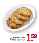 Elsässer Rösti Classic im Angebot bei E center in Frankfurt Elsässer Rösti Classic Angebote bei E center Frankfurt für 1,59 €