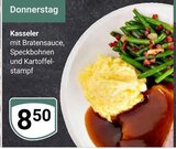 Aktuelle Schweinefleisch Angebote bei GLOBUS in Salzgitter Aktuelles Kasseler Angebot bei GLOBUS in Salzgitter ab 8,50 €
