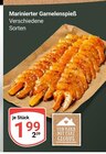 Marinierter Garnelenspieß im Angebot bei GLOBUS in Völklingen Marinierter Garnelenspieß Angebote von Von Hand mit Herz Globus bei GLOBUS Völklingen für 1,99 €