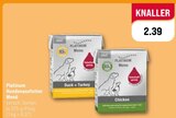 Angebot im ZooRoyal Norderstedt Prospekt ZooRoyal Norderstedt Prospekt mit im Angebot für 2,39 €