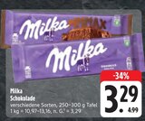 Schokolade im Angebot bei E center in Amberg Schokolade Angebote von Milka bei E center Amberg für 3,29 €