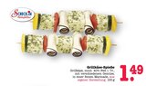 Angebot im E center Baden-Baden Prospekt E center Baden-Baden Prospekt mit im Angebot fĂŒr 1,49 âŹ