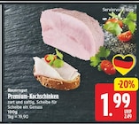 Premium-Kochschinken von Bauerngut für 1,99 € bei E center im Angebot Premium-Kochschinken von Bauerngut im aktuellen E center Prospekt