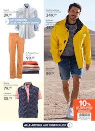 Peek und Cloppenburg Damenhose im Prospekt Peek und Cloppenburg Damenhose im Prospekt