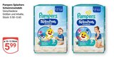 Aktuelles Splashers Schwimmwindeln Angebot bei GLOBUS in Braunschweig ab 5,99 €