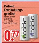 Angebot im Trinkgut Ahaus Prospekt Trinkgut Ahaus Prospekt mit im Angebot fĂŒr 0,77 âŹ