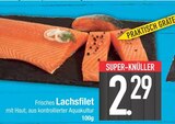 Aktuelle Lachs Angebote bei EDEKA in Ingolstadt Aktuelles Lachsfilet Angebot bei EDEKA in Ingolstadt ab 2,29 €