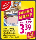 E center Bad Kreuznach - Leberkäse Angebot im Prospekt Leberkäse bei E center im Bad Kreuznach Prospekt für 3,39 €