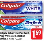 E center Singen (Hohentwiel) Prospekt mit  im Angebot für 1,69 €