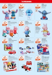 Müller Motorrad im Prospekt 