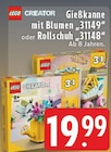 Gießkanne mit Blumen bei E center im Prospekt "" für 19,99 €