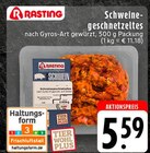 EDEKA Borchen - Schweinegeschnetzeltes Angebot im Prospekt Schweinegeschnetzeltes bei EDEKA im Borchen Prospekt für 5,59 €