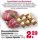 Neuseeländische Lammkeule Angebote bei E center Ettlingen für 2,29 €