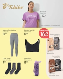 Sportbekleidung Angebot im aktuellen EDEKA Prospekt auf Seite 21