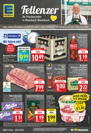EDEKA Prospekt: "Aktuelle Angebote", 24 Seiten, 30.06.2025 - 05.07.2025