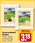 Aktuelles Bergkäse Angebot bei REWE in Heidelberg ab 3,19 €