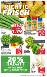 Pflanzen im Kaufland Prospekt in Würzburg Aktueller Kaufland Prospekt mit Pflanzen, "Hier bin ich richtig", Seite 18