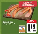 Wiener mit Käse Angebote von Haltungsform 3 Außenklima bei E center Jena für 1,19 €