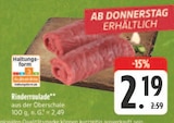 Rinderroulade Angebote bei E center Erlangen für 2,19 €