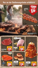 Lamm Angebot & Preis im aktuellen REWE Prospekt Lamm Angebot im aktuellen REWE Prospekt auf Seite 12