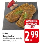 Aktuelles Zarte Lammlachse Angebot bei E center in Heilbronn ab 2,99 €