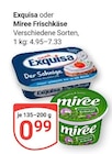 Angebot im GLOBUS Wiesbaden Prospekt GLOBUS Wiesbaden Prospekt mit im Angebot fĂŒr 0,99 âŹ
