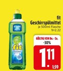 Geschirrspülmittel im EDEKA Prospekt Geschirrspülmittel von fit im aktuellen EDEKA Prospekt für 1,11 €