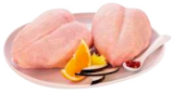 Frische deutsche Hähnchenbrust bei EDEKA Frischemarkt im Prospekt "" für 7,99 €