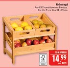 Küchenregal im Angebot bei Marktkauf in Schwabach Küchenregal Angebote bei Marktkauf Schwabach für 14,99 €