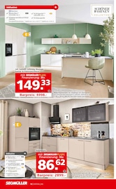 Aktueller Segmüller Prospekt mit Kuchen, "Highlight Angebote", Seite 26