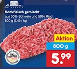 Aktuelle Hackfleisch Angebote bei Netto Marken-Discount in Leipzig Aktuelles Hackfleisch gemischt Angebot bei Netto Marken-Discount in Leipzig ab 5,99 €