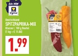 SPITZPAPRIKA-MIX im Angebot bei Marktkauf in Gelsenkirchen SPITZPAPRIKA-MIX Angebote bei Marktkauf Gelsenkirchen für 1,99 €