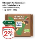 Aktuelles Tafelschokolade Angebot bei GLOBUS in Krefeld ab 2,29 €