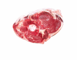 Aktuelle Lamm Angebote bei Netto Marken-Discount in Krefeld Aktuelles Neuseeländische Lammkeule Angebot bei Netto Marken-Discount in Krefeld ab 1,29 €