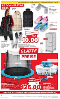 Trampolin im Kaufland Prospekt "Aktuelle Angebote" mit 62 Seiten (Leipzig)