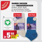 Damen Socken 4er-Pack Angebote von Gut & Günstig bei Marktkauf Lörrach für 5,55 €