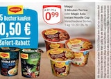 Aktuelles 5 Minuten Terrine Angebot bei GLOBUS in Braunschweig ab 0,99 €