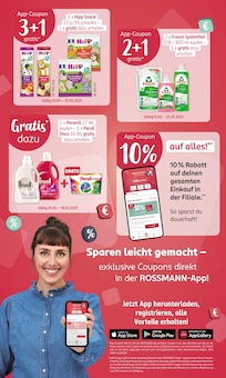 Rossmann Prospekt der Woche "Online Exklusiv" Seite 2, 12.05.2025 bis 16.05.2025 für Plauen Aktueller Rossmann Prospekt "Online Exklusiv" Seite 2 von 7 Seiten für Plauen