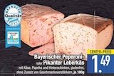 Bayerischer Peperoni Leberkäs von  im aktuellen EDEKA Prospekt für 1,49 €