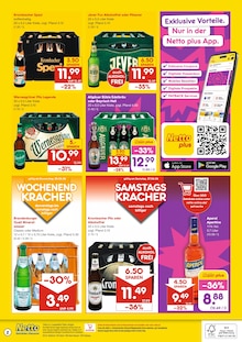 Wasser im aktuellen Netto Marken-Discount Prospekt (Berlin) Wasser im Netto Marken-Discount Prospekt "DER ORT, AN DEM DU IMMER AUSGEZEICHNETE PREISE FINDEST." mit 2 Seiten (Berlin)