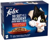 So gut wie es aussieht im Angebot bei REWE in Oberursel So gut wie es aussieht Angebote von Felix bei REWE Oberursel für 3,99 €