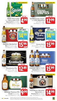 Krombacher im aktuellen E center Prospekt (Homburg) Krombacher im E center Prospekt "Aktuelle Angebote" mit 47 Seiten (Homburg)