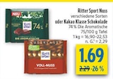 Aktuelle Kakao Angebote bei diska in Erlangen Aktuelles Nuss Angebot bei diska in Erlangen ab 1,69 €