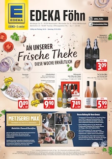 Aktueller E center Prospekt "Wir lieben Lebensmittel!" Aktueller E center Prospekt