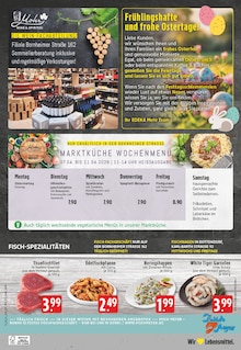 Pfanne im E center Prospekt "Aktuelle Angebote" mit 24 Seiten (Bonn)