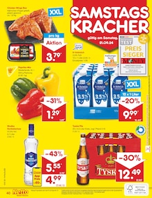 Paprika im Netto Marken-Discount Prospekt "Aktuelle Angebote" mit 57 Seiten (Duisburg)