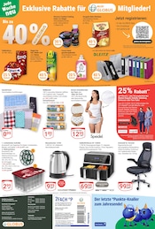 Aktueller GLOBUS Prospekt mit Mülleimer, "Aktuelle Angebote", Seite 27