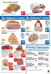Rindfleisch im E center Prospekt in Schwäbisch Gmünd Aktueller E center Prospekt mit Rindfleisch, "Aktuelle Angebote", Seite 7